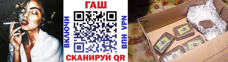 Сколько стоит Раменское omg ССЫЛКА COCAIN Меф МАРИХУАНА