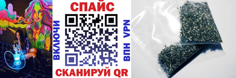 Бутират жидкий экстази  Раменское 