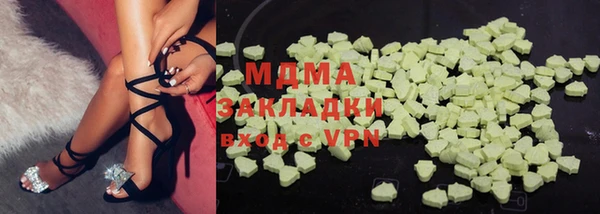 а пвп мука Алексеевка