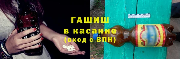 гидра Алзамай
