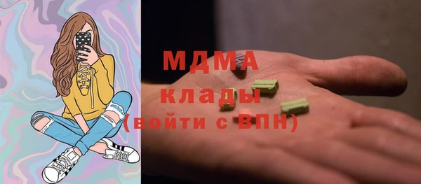 а пвп мука Алексеевка
