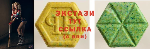 jwh Алексин