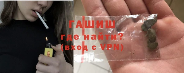 гидра Алзамай