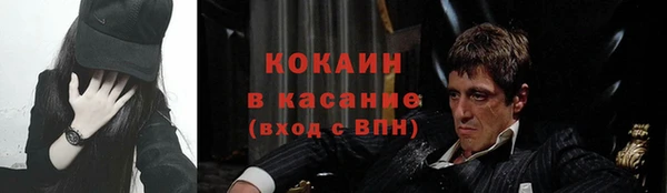 jwh Алексин