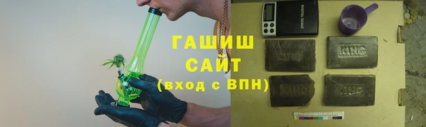 jwh Алексин