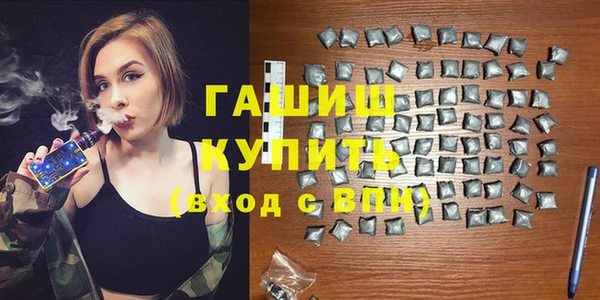 jwh Алексин