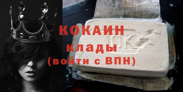 винт Абдулино