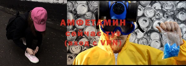 а пвп мука Алексеевка