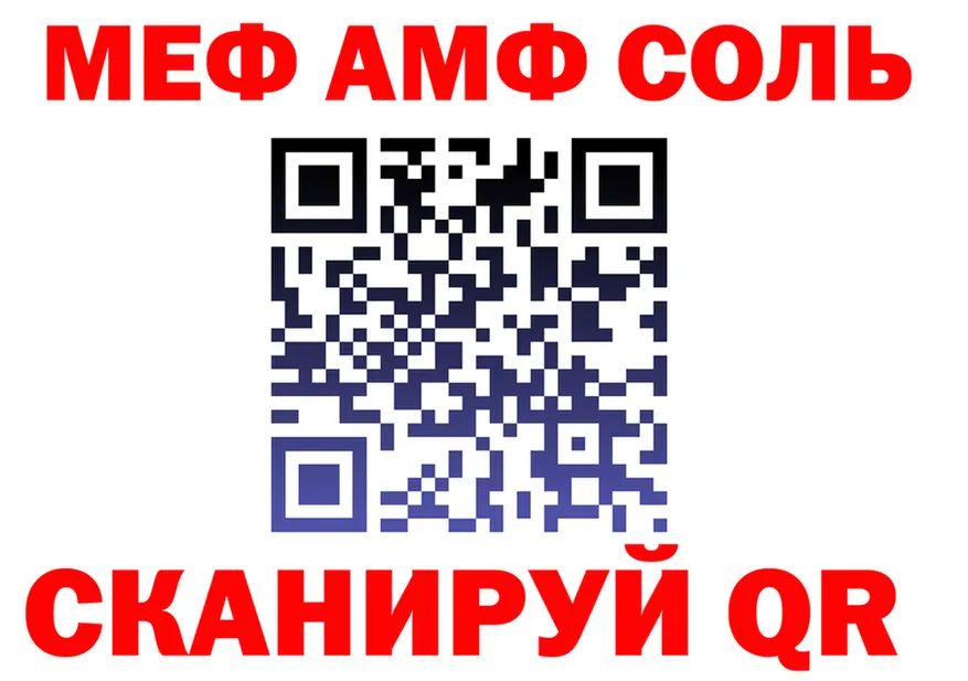 МЕФ 4 MMC зеркало площадка ссылка на мегу Раменское