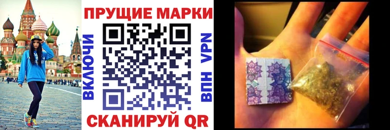 ОМГ ОМГ онион  Раменское  Марки NBOMe 1,5мг 