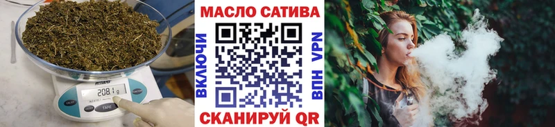 Дистиллят ТГК Wax  цены   ссылка на мегу ТОР  Раменское 