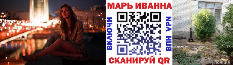 МАРИХУАНА Amnesia Раменское